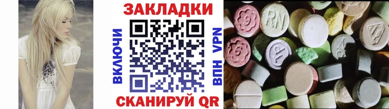 Что такое Сурск Канабис  kraken зеркало  АМФ  СК  ГАШ  Кокаин  МЕФ  Codein 