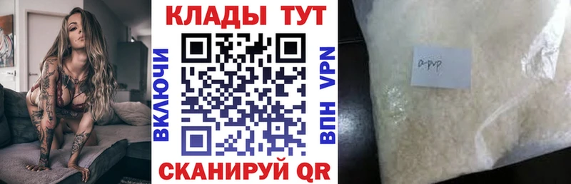 Гашиш Сурск