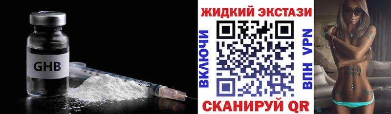 omg зеркало  Сурск  Бутират бутик 