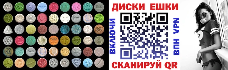Экстази Philipp Plein  Сурск 