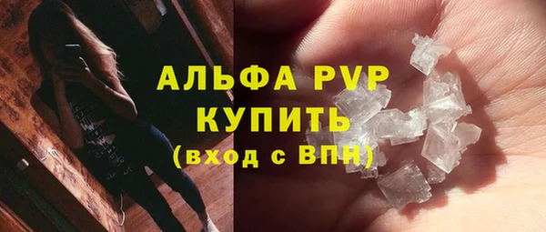 МДПВ Абдулино