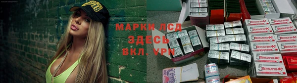МДПВ Абдулино