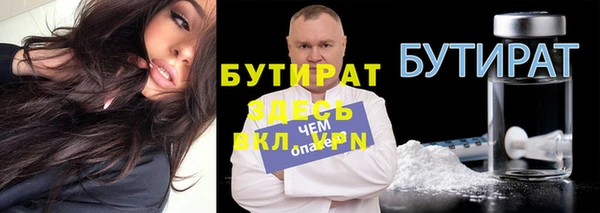 МДПВ Абдулино