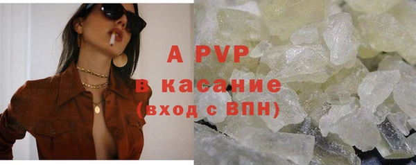 МДПВ Абдулино
