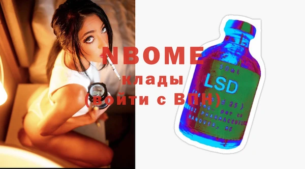 МДПВ Абдулино