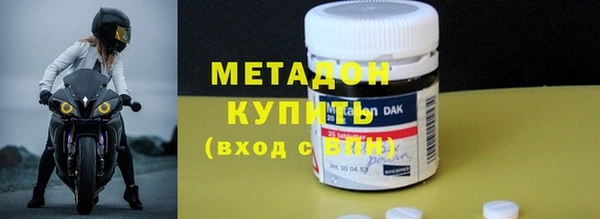 МДПВ Абдулино