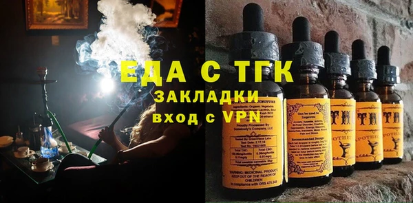 МДПВ Абдулино
