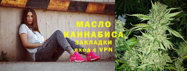 МДПВ Абдулино