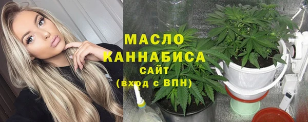 МДПВ Абдулино