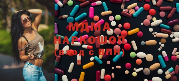 спайс Абинск