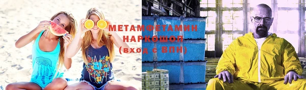 МДПВ Абдулино