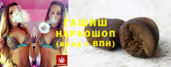 МДПВ Абдулино