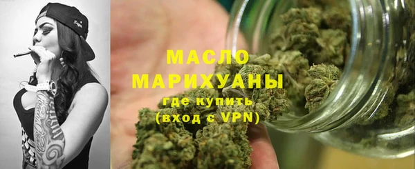 МДПВ Абдулино