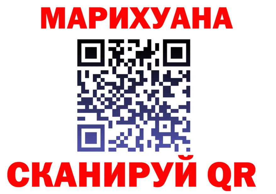 АМФ Розовый зеркало shop KRAKEN Сурск