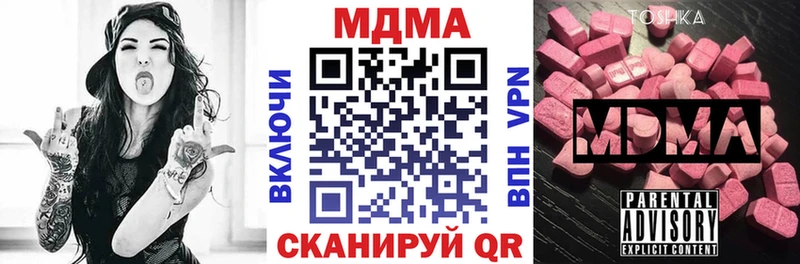МДМА VHQ Сурск
