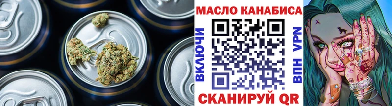 где можно купить наркотик  Сурск  Дистиллят ТГК жижа 