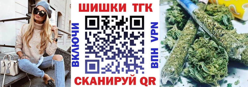цены Сурск Канабис гибрид